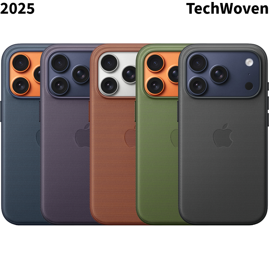 Cover TechWoven Case