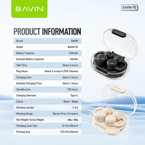 BAVIN70 OPEN-FIT