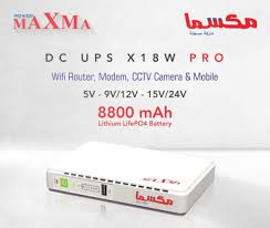 MAXMA