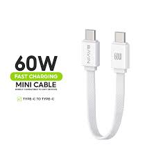 BAVIN CABLE