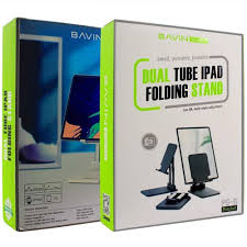 Bavin111 Universal Desktop Mobile Phone Holder