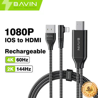 BAVIN HDMI-11 CABLE